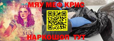 герыч Бугуруслан