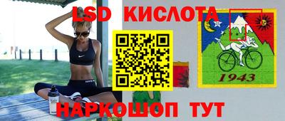 герыч Бугуруслан