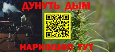 гашик Бузулук