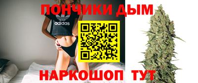 герыч Бугуруслан