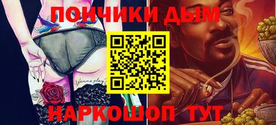 мдма Будённовск
