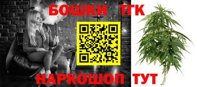 герыч Бугуруслан