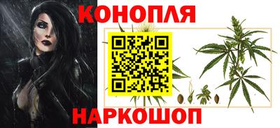 герыч Бугуруслан