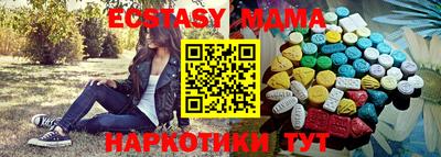 гашик Бузулук