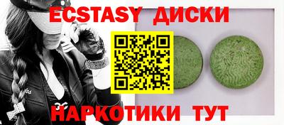 гашик Бузулук