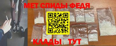 гашик Бузулук