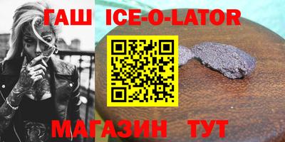герыч Бугуруслан