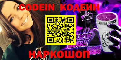 гашик Бузулук