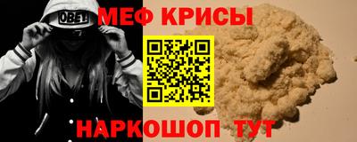 герыч Бугуруслан