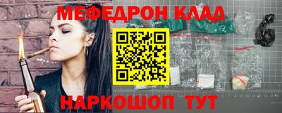 герыч Бугуруслан