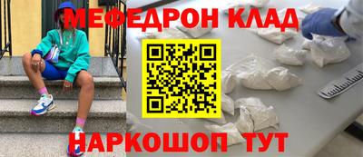героин Рязань
