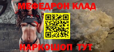 гашик Бузулук