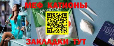 гашик Бузулук