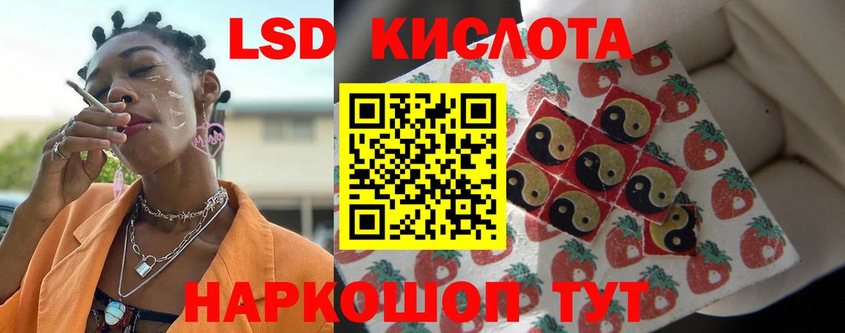 НБОМе  МАРИХУАНА  Как найти наркотики?  Альфа ПВП СК кристаллы  Вход с VPN  Меф МЯУ МЯУ   ЭКСТАЗИ  Санкт-Петербург  ГАШИШ  Кокаин 